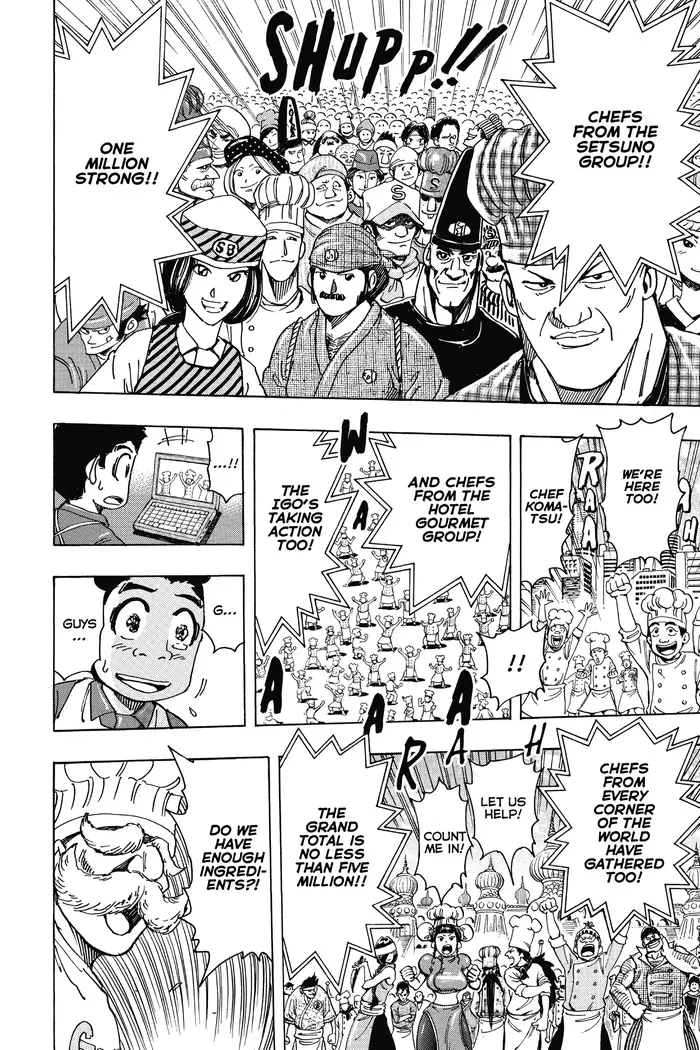 Toriko Chapter 204 image 12_optimized